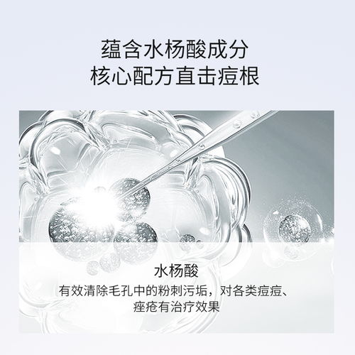 選擇精華乳產品廠家，都陽化妝品歡迎客戶的到來