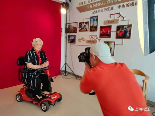 便民攝影角，幸福“鏡”在咫尺——松江社區攝影工作室免費開放記