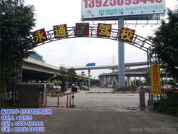 其他門禁考勤器材及系統(tǒng)市場觀察 價(jià)格、廠家與批發(fā)趨勢(shì)解析